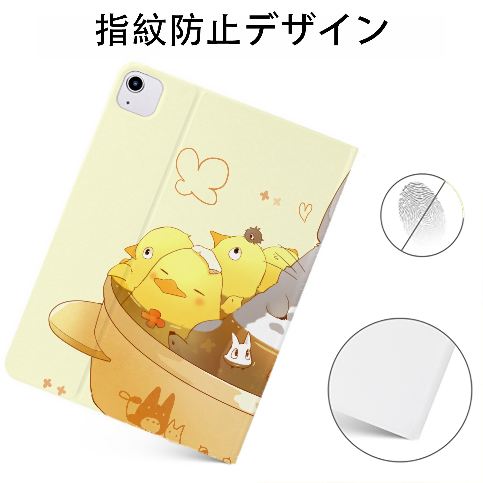 （画像用） となりのトトロ 草壁メイ 草壁サツキ My Neighbor Totoro Satsuki Kusakabe Mei Kusakabe IPadケース ペンホルダー付き ブックスタイルデザイン